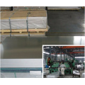 aluminum plate,largest wholesales and processing factory